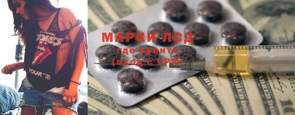 МДПВ Алексеевка