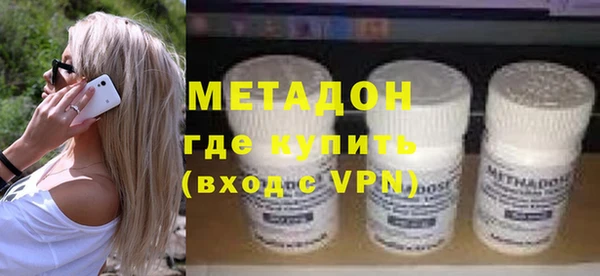 МДПВ Алексеевка