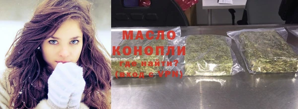 крисы Приозерск