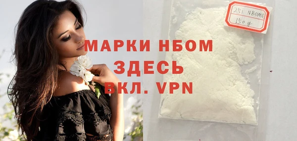 МДПВ Алексеевка