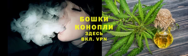 кокаин премиум Протвино