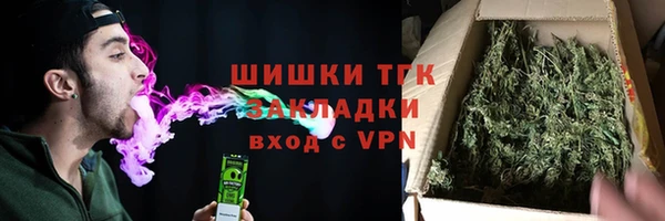 кокс Арсеньев