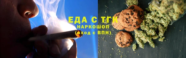 кокс Арсеньев