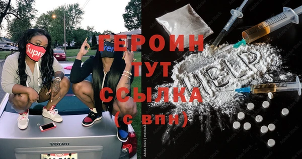МДПВ Алексеевка