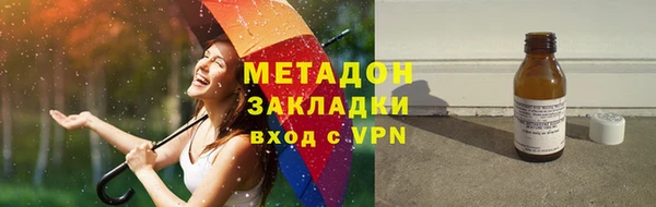 гашиш Аркадак
