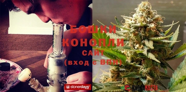 гашиш Аркадак