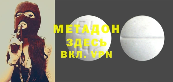 кокс Арсеньев