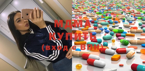 трава Алексин