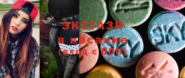 соль курить ск Алзамай