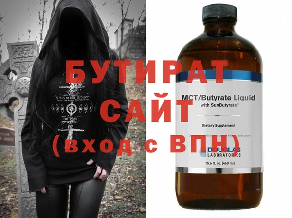 кокс Арсеньев