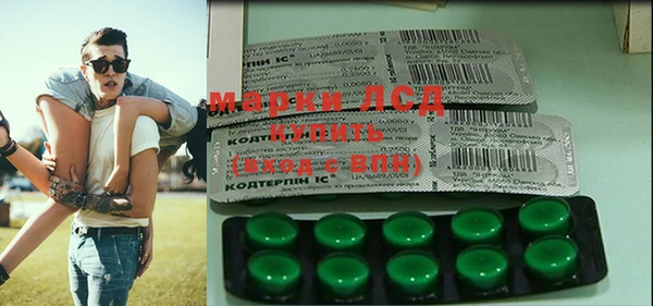 гашиш Аркадак