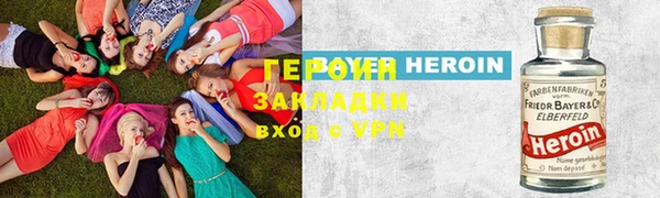 кокс Арсеньев