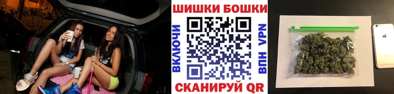 Каннабис гибрид где можно купить наркотик площадка наркотические препараты Могоча